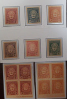 A) 1910, ARGENTINA, COAT OF ARMS, CARDBOARD PROOFS, SOUTH AMERICAN PRINTING COMPANY - Used Stamps