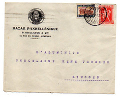 Grèce--1931--Lettre De ATHENES Pour LIMOGES-87 (France)..composition De Timbres + Cachets - Storia Postale