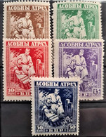 WHITE RUSSIAN ARMY CORPS 1920 - MLH - 5k 10k 15k 50k 1R - Complete Set! - Sonstige & Ohne Zuordnung