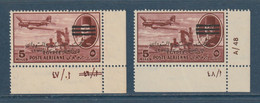 Egypt - 1953 - King Farouk - E&S - 3 Bars - Different Control No. - Nuovi