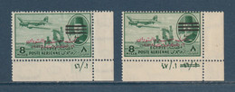 Egypt - 1953 - King Farouk - E&S - 3 Bars - Different Control No. - Neufs