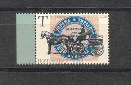 Transnistria 2020 Ancient Postal Routes Europa CEPT  1v** MNH - Moldavië