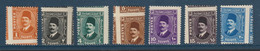 Egypt - 1936-37 - Rare - Royal Collection - Misperf. - ( King Fouad - POSTES Issue ) - Complete Set - MNH** - Ungebraucht
