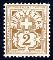 SUISSE 1906 - Yvert N° 100 - Neuf ** / MNH - Croix Fédérale Et Chiffre, TB - Unused Stamps