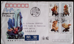 CHINA  CHINE CINA 1993 SHANGHAI TO FRANCE F.D.COVER  WITH  1992-16 SET STAMPS - Other & Unclassified