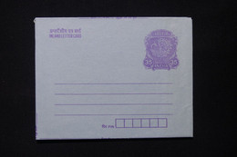 INDE - Entier Postal Non Circulé - L 82988 - Inland Letter Cards