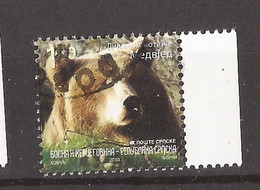 2021 -01-01 2010 FAUNA  BOSNIA ERZEGOVINA SERBA   REPUBLIKA SRPSKA  Banja Luka BEAR  WWF USED - Gebruikt