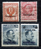 Z2261 ITALIA ISOLE DELL'EGEO STAMPALIA 1912-16 Sassone 1, 3, 4, 8, MH*, Val. Cat. Sassone: € 96, Ottime Condizioni - Egée (Stampalia)