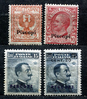 Z2269 ITALIA ISOLE DELL'EGEO PISCOPI 1912-16 Sassone 1, 3, 4, 8, MH*, Val. Cat. Sassone: € 94, Ottime Condizioni - Ägäis (Piscopi)