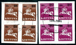 LITHUANIA 1991 Lithuanian Knight Definitive Imperforate Blocks Of 4 Used.  Michel 480-81 - Litouwen