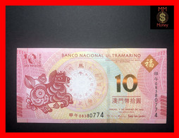 MACAU  10 Patacas 1.1.2014 B.N.U.   Horse P. 87 UNC - Macao