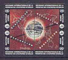 United Nations (Vienna) 1994 Int Decade For Natural Disaster Reduction Se-tenant Block Of 4, U/M SG V169-72 - Ungebraucht