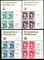 LITHUANIA 1990 Angel Definitive Blocks Of 4 With Labels Used.  Michel 461-64 - Lithuania