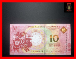 MACAU  10 Patacas 1.1.2019  B.N.U.   Pig  P. 88 D  UNC - Macao