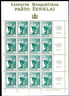 LITHUANIA 1990 Angel Definitive Sheetlets (4)  MNH / (*).  Michel 461-64 - Lituania