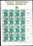 LITHUANIA 1990 Angel Definitive Sheetlets (4)  Used.  Michel 461-64 - Litauen