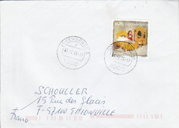 LUXEMBOURG SEUL SUR LETTRE POUR LA FRANCE 2015 - Storia Postale