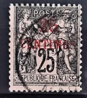 MAROC 1891/1900 - Canceled - YT 5 - 25c - Usati