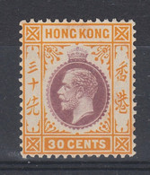 Hong Kong 1912 30c Crown CA Wmk MNH(**) Toned                            / Cor - Neufs