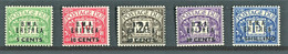 ERITREA 1948 SEGNATASSE GRAN BRETAGNA SOP.TI B.M.A.ERITREA  SASSONE 1/5 ** MNH - Eritrée