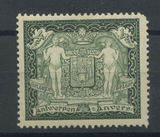 301 ** Ex Bloc 2. Antwerp  Expo Philatélique De 1930  Cote 140-euros - Unused Stamps