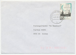 Em. Cour Internationale 1989 Den Haag - Arnhem - Sin Clasificación