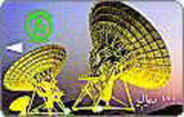 SAUDIARAB : SAU05 100r. 2 Satellite Dishes USED - Arabia Saudita