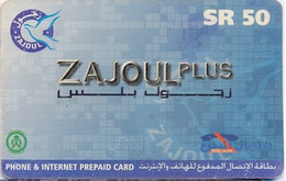 SAUDIARAB : SAUR02 SR50 ZAJOUL Plus Phone+Internet Prepaid USED - Arabie Saoudite