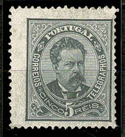 Portugal, 1882/3, # 56b, MH - Unused Stamps