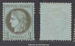 1c Cérès Neuf * TB (Y&T N° 50 , Cote  100€) - 1871-1875 Ceres