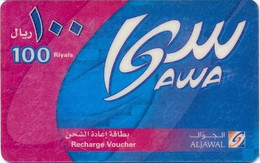 SAOUDI-ARA : SAU12 100r ALJAWAL Blue Red USED Exp: 28.04.2004 - Arabie Saoudite