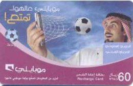 SAOUDI-ARA : SAU06 Football USED - Saudi Arabia