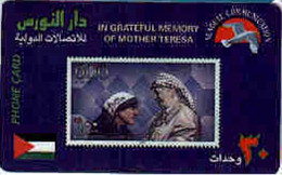 PALESTINA : PALR03 In Memory Of Mother Teresa USED - Palestina