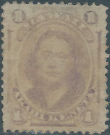 Hawaii,1871 Princess Victoria Kamamalu,1C Mallow,Mint-Value:€60,00+ - Hawaï