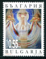 BULGARIA 2007 Christmas  MNH / **.  Michel 4829 - Ungebraucht