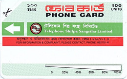 BANGLADESH : BANPP1 100u Pre-printer Test From T1 NO MAGSTRIPE MINT - Bangladesch