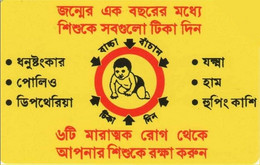 BANGLADESH : BAN08 50u Yellow Year Of The Child 1994 MINT - Bangladesch