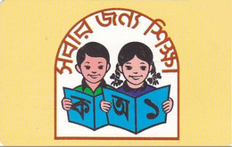 BANGLADESH : BAN05 50u Yellow 2 Kids Reading (10mm Magnetic Strip) MINT - Bangladesh