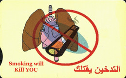 SYRIA : S07A 200 SMOKING WILL KILL YOU USED - Syrie