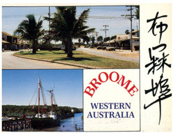 (CC 12) Australia - WA - Broome (with Japanese Writting) Pearl Diver Ship (with Koala Stamp) - Broome