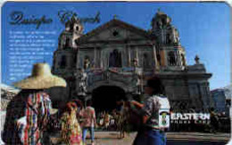 PHILIPPINES : EA37 150u Quiapo Church Manila USED - Philippines