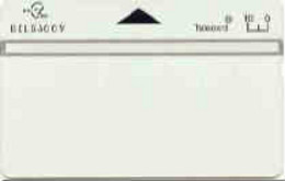 1996 : P458 10u  SABENA (white Card) Vliegtuig , Avion Company MINT - Without Chip