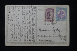 HONGRIE - Affranchissement De Budapest Sur Carte Postale En 1924 Pour La France - L 83201 - Altri & Non Classificati