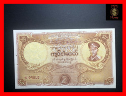 Burma - Myanmar 50 Kyats 1958 P. 50 P.h.  AUNC   [MM-Money] - Myanmar