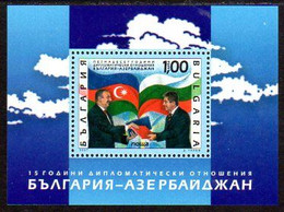 BULGARIA 2007 Diplomatic Relations With Azerbaijan Block  MNH / **. Michel Block 292 - Neufs