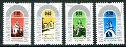BULGARIA 2007 Definitive: Monasteries  MNH / **. Michel 4807-10 - Unused Stamps