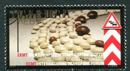 BULGARIA 2007 Transport Ministers Forum  MNH / **. Michel 4806 - Unused Stamps