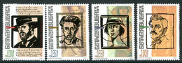 BULGARIA 2007 Artists' Anniversaries  MNH / **. Michel 4802-05 - Ungebraucht