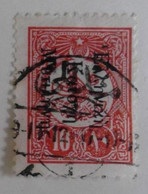 Griekenland 1912 Dodekanessos Mytilene - Local Post Stamps