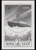 USSR 1984 Standard Issue Ship Ice-breaker On Background Of Arctic Map MiNr.5428 IBv - Neufs